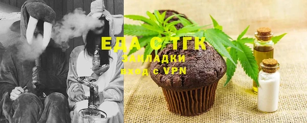 MDMA Елабуга