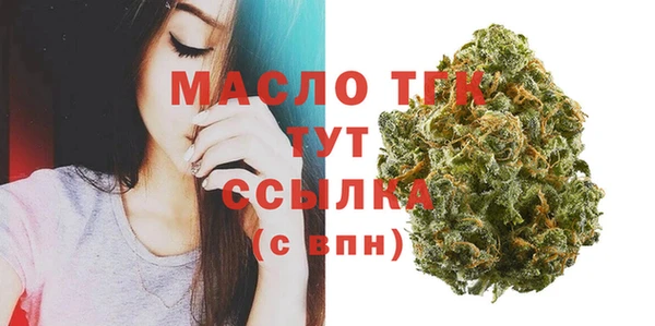 MDMA Елабуга